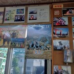 お好み食堂 伊東 - 