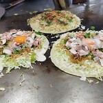 お好み食堂 伊東 - 