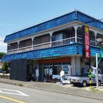 お好み食堂 伊東 - 