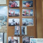 お好み食堂 伊東 - 