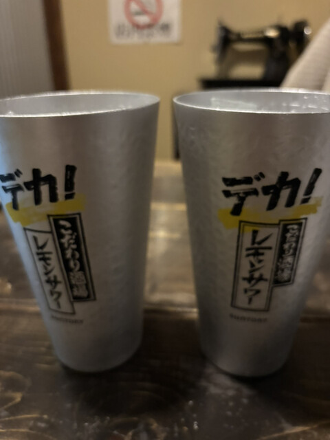 港町トマコマイ飲食街 ゴーゴー食堂 - 苫小牧（居酒屋）の写真