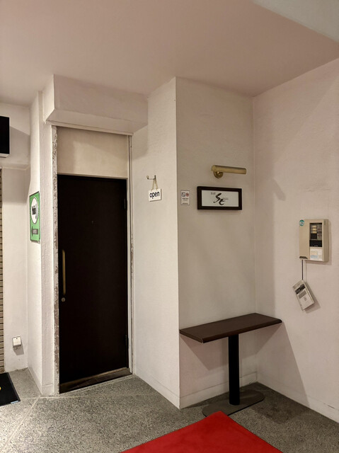 スピークイージー（BAR Speak Easy） - 苫小牧（バー）の写真