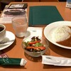 珈琲館 太田北店