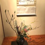 すき焼割烹 日山 - 