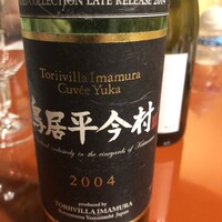 すき焼割烹 日山 - 
