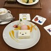 MGカフェ
