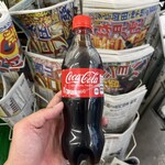 ファミリーマート - ドリンク写真: