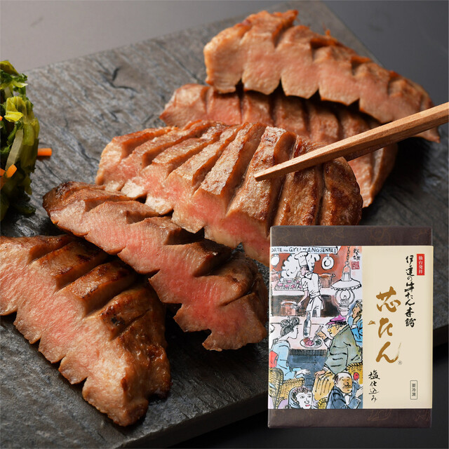 Date no Gyutan Honpo Tokyo Eki Gransuta Ten - Tokyo/Gyutan