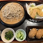 木もれびの里 箏路 - 琴路セット1300円