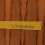 Café Causette - 