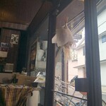 喫茶 マドラグ - 