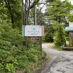 Au Depart Cinq fers - 