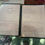 阿左美冷蔵 金崎本店 - 