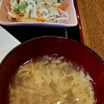 蜀味軒 - スープ