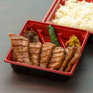 伊達の牛たん本舗_2