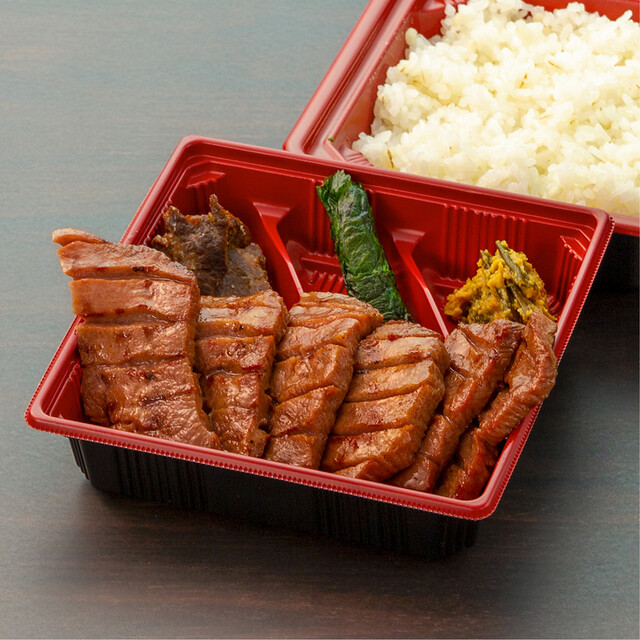 Date no Gyutan Honpo Toukyou eki guran suta ten - Tokyo/Gyutan