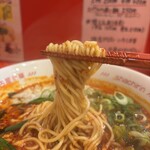 名古屋辛麺 鯱輪 - 麺リフト♪