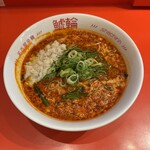 名古屋辛麺 鯱輪 - 旨辛にんにくらーめん(950円)、2辛(40円)
