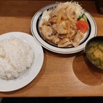 ROKU’S KITCHEN - 