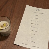 Bistro yen - 