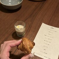 Bistro yen - 
