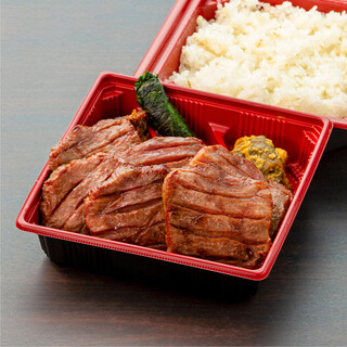 伊達の牛たん本舗_0