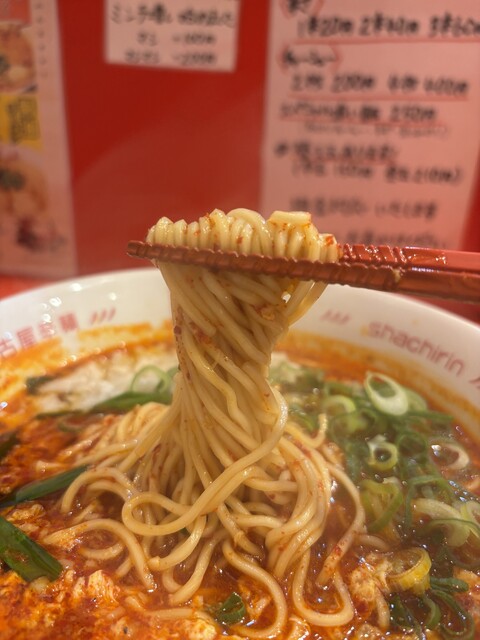 Nagoya Karamen Shachirin Atsuta Ten photo 2