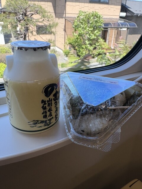 大石田観光案内所 - 大石田（その他）の写真