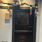 魚と炭と鉄板と ととと - 