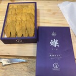 うを徳 - 大間の紫雲丹