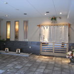 天寿し - 天寿し