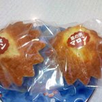 シャモニー - セロファンには　里の実マロン