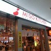 MISO KITCHEN