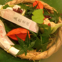 祇園 末友 - 