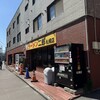 ラーメン二郎  札幌店