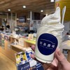 岩泉農場 フィール旭川店