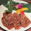 焼肉大山飯店 本店