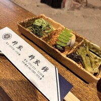 柳家 - 