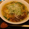 札幌味噌ラーメン専門店 けやき 新千歳空港店