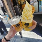 福田農場 - 