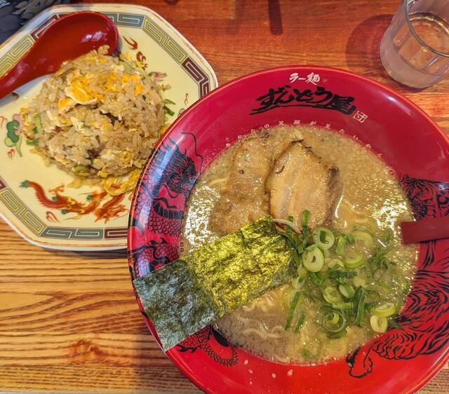 Ramen Zundouya Umeda Higashi Douri Ten photo 5