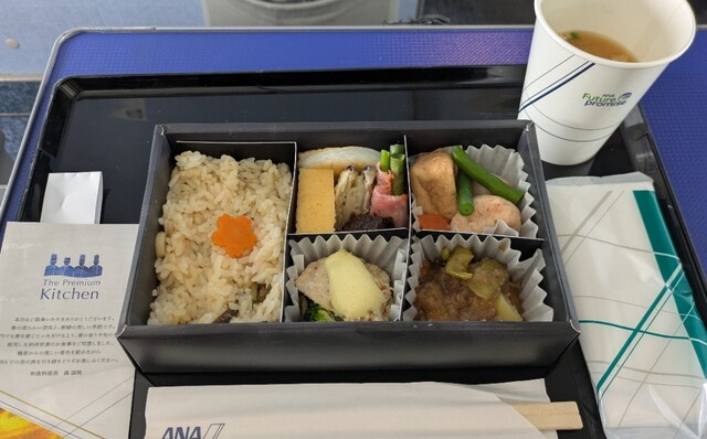 ANAラウンジ 仙台空港（ANA LOUNGE） - 仙台空港（その他）の写真