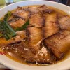焼豚ラーメン 三條 葛飾店