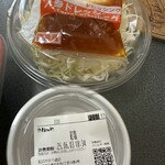 松のや - 料理写真: