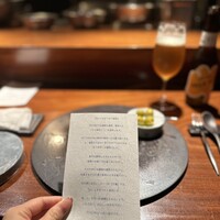 TACUBO - 