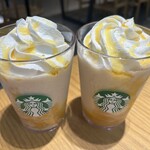 スターバックスコーヒー ゆめタウン山口店 - 