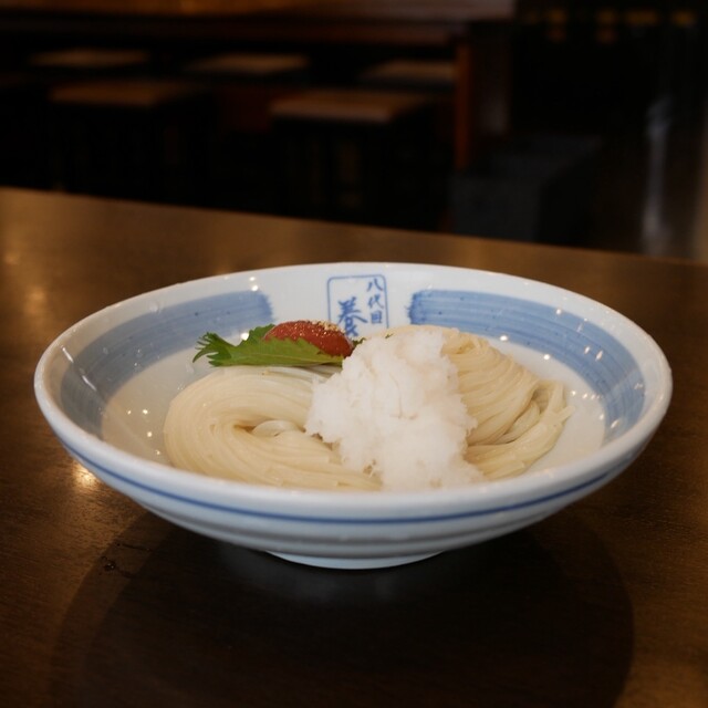 Sato Yosuke Sohon Ten