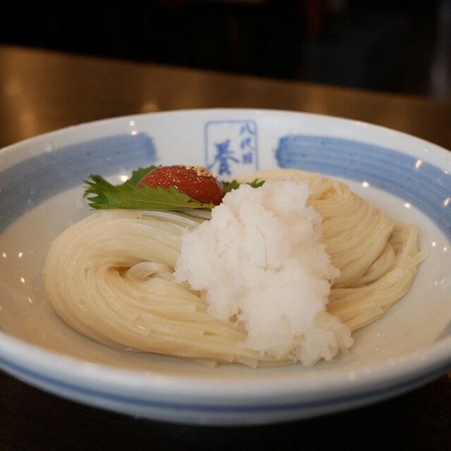 Sato Yosuke Sohon Ten photo 3