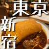 ビストロカフェ レディース&ジェントルメン
