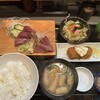 高